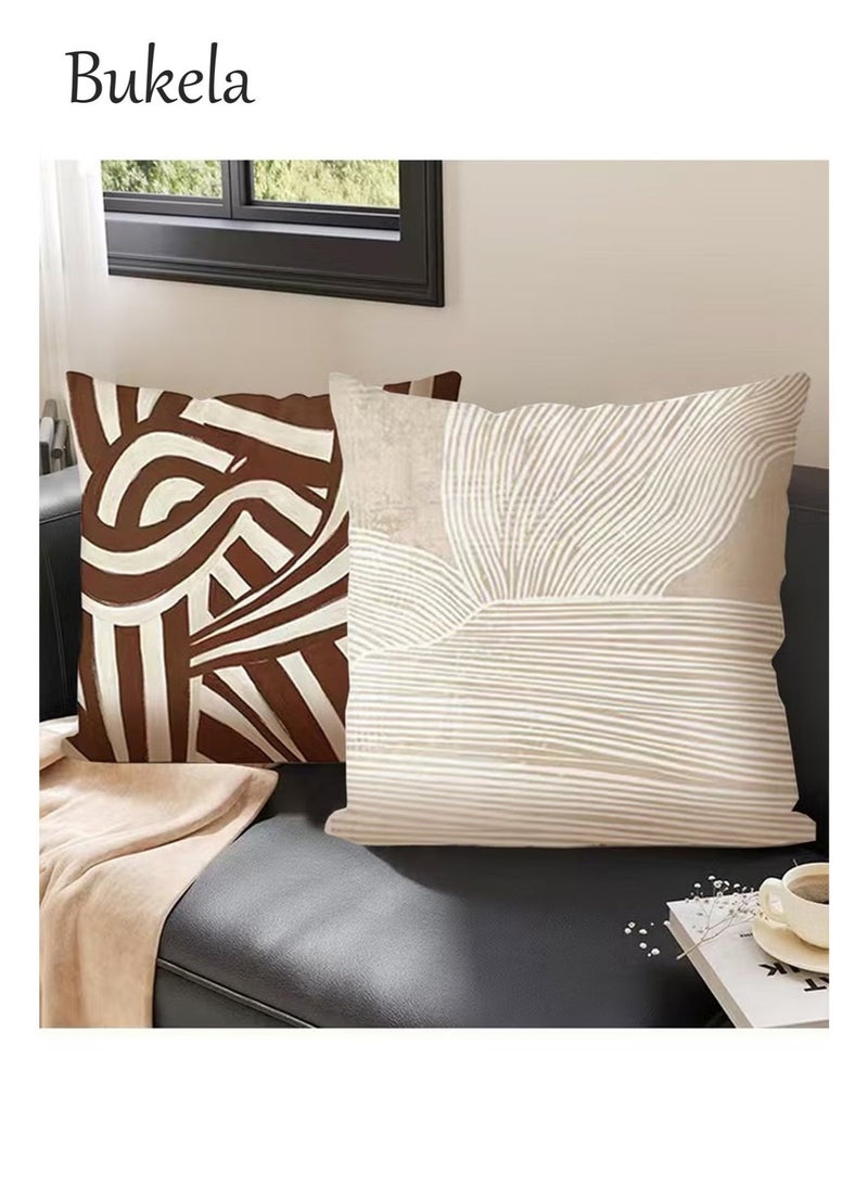 كيلا مجموعة من 4 أغطية وسائد، غطاء وسادة مزخرف تجريدي حديث 45 سم × 45 سم، لغرفة المعيشة والأريكة والسيارة وأريكة السرير وأغطية الوسائد 18 × 18 بوصة (نمط مزدوج الجوانب) - Image 2